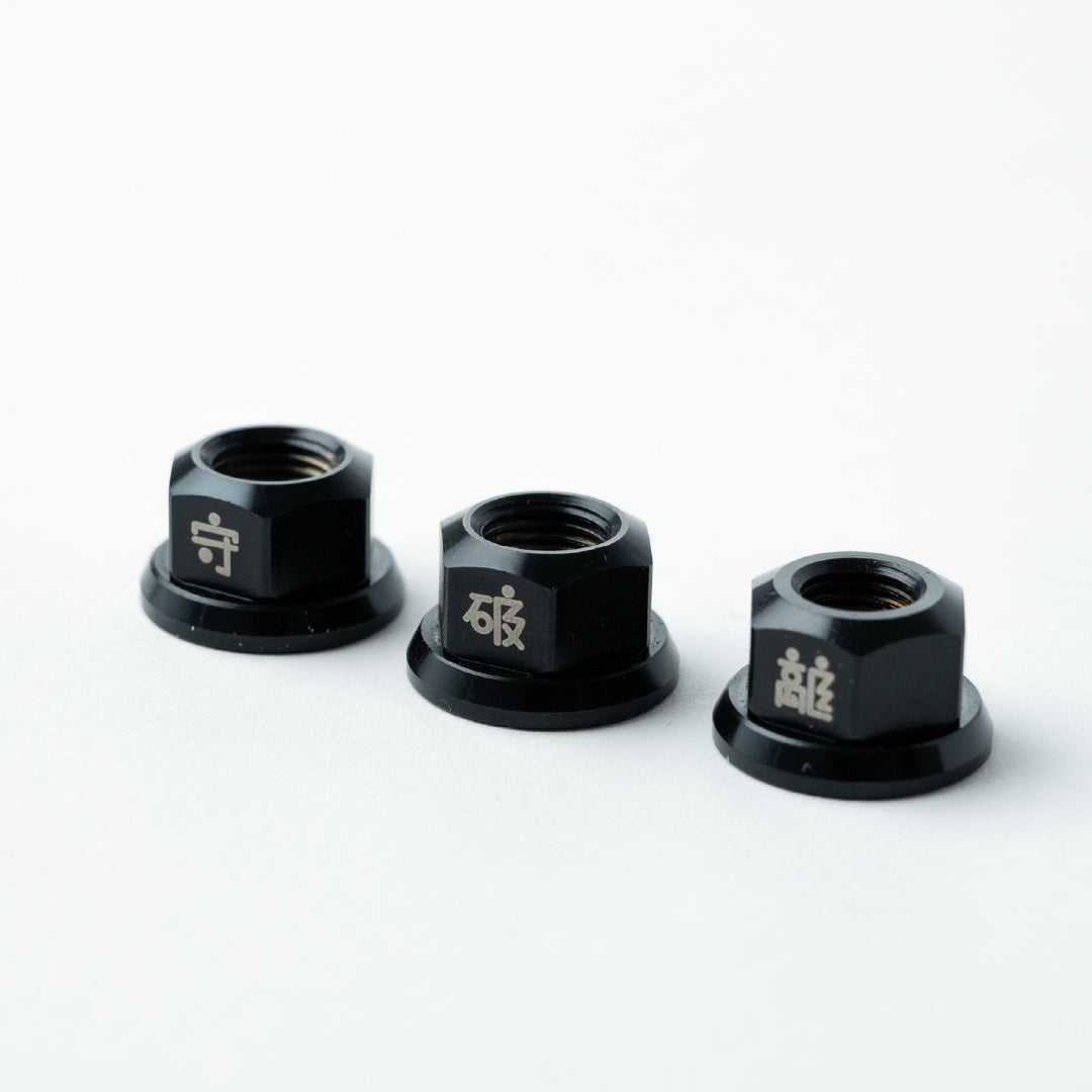 RUNWELL SHUHARI 刻印 HUB NUT