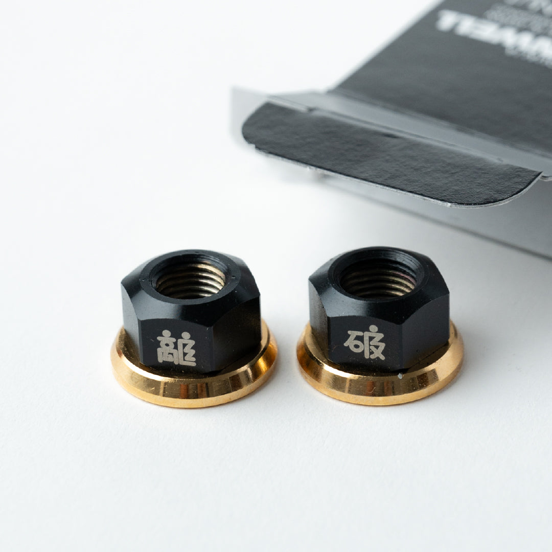 RUNWELL SHUHARI 刻印 HUB NUT