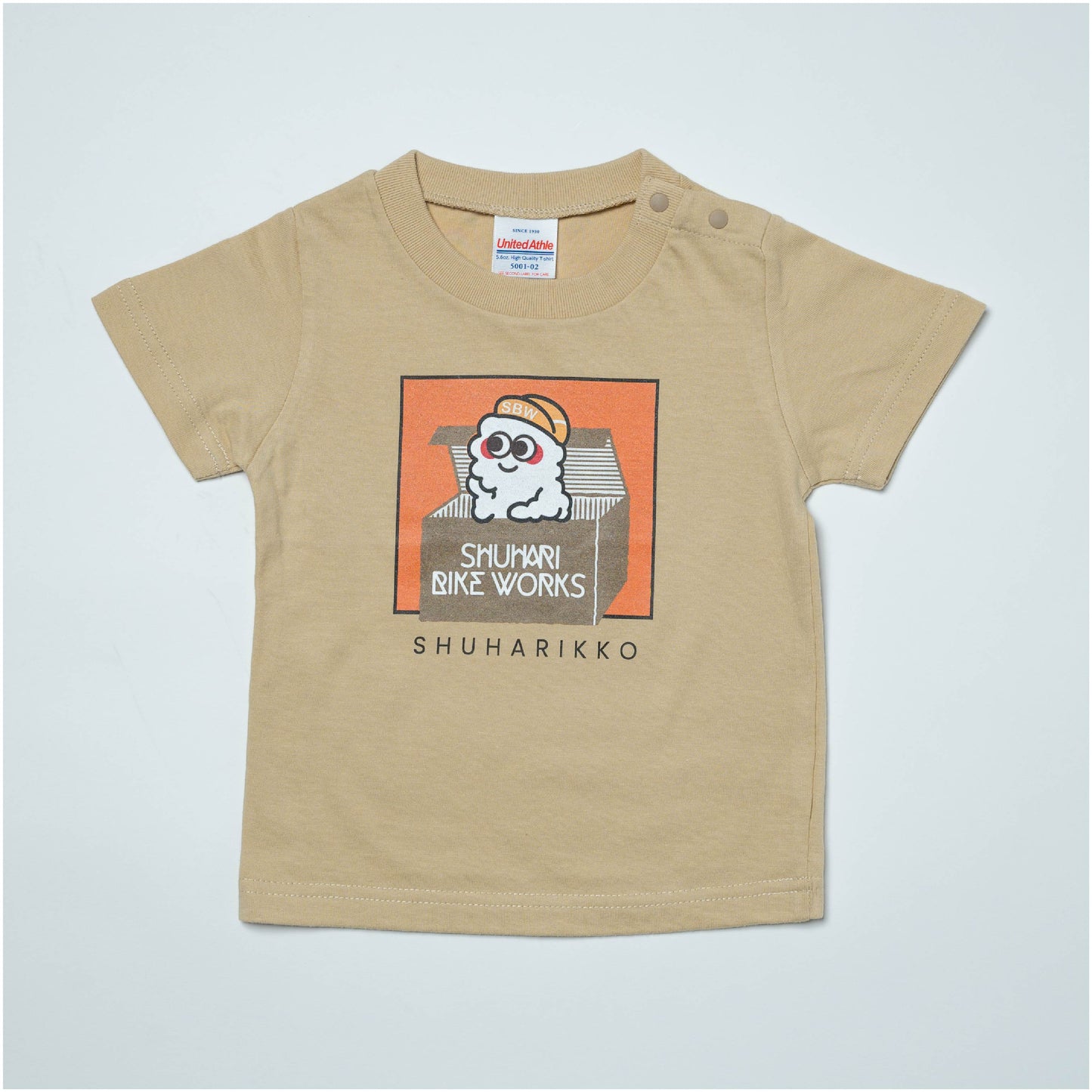CLOUDY KIDS Tee