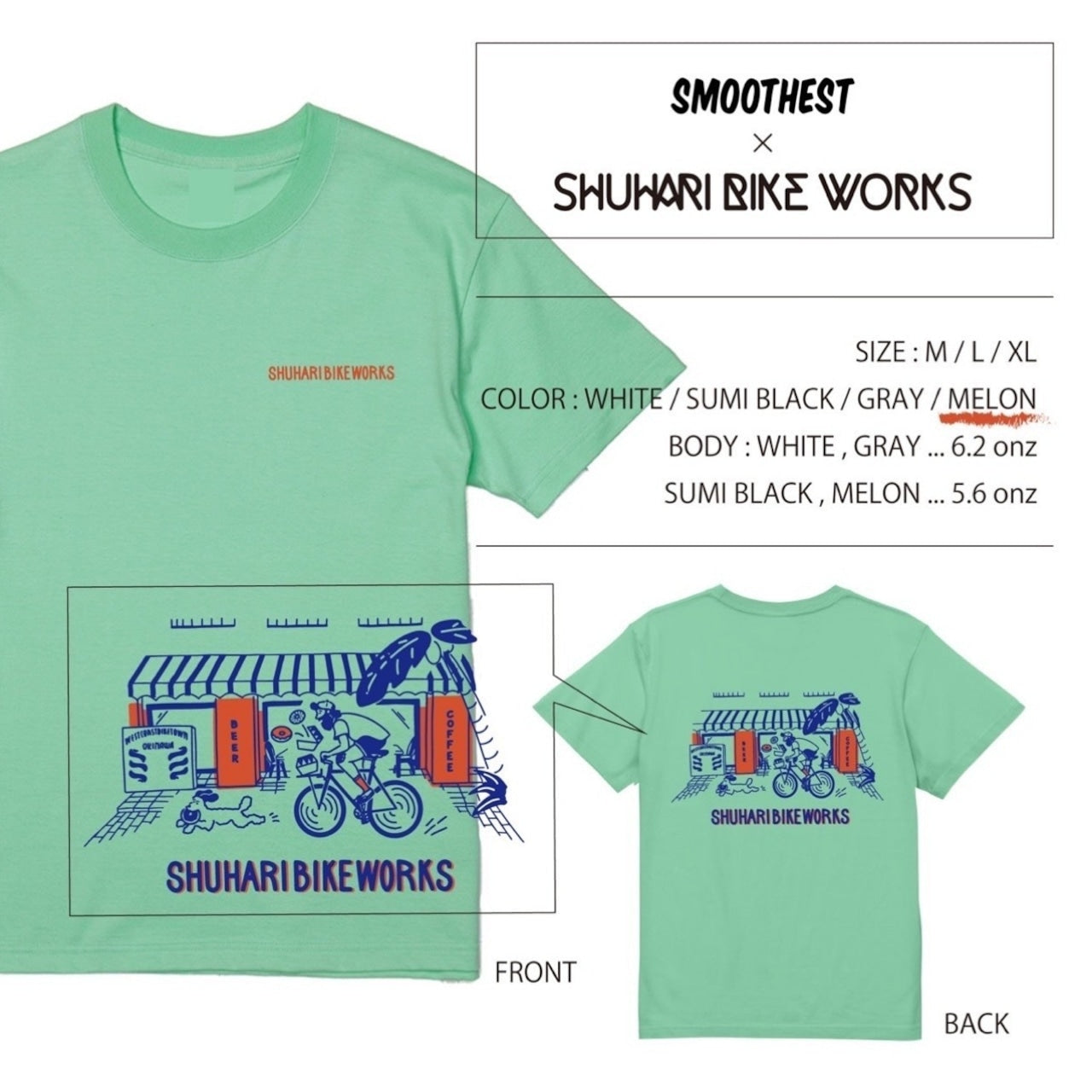 SHUHARI × SMOOTHEST Tee