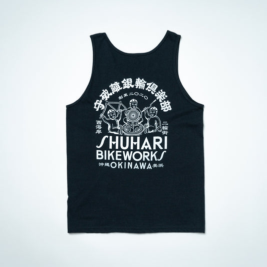 守破離銀輪倶楽部 TANK TOP