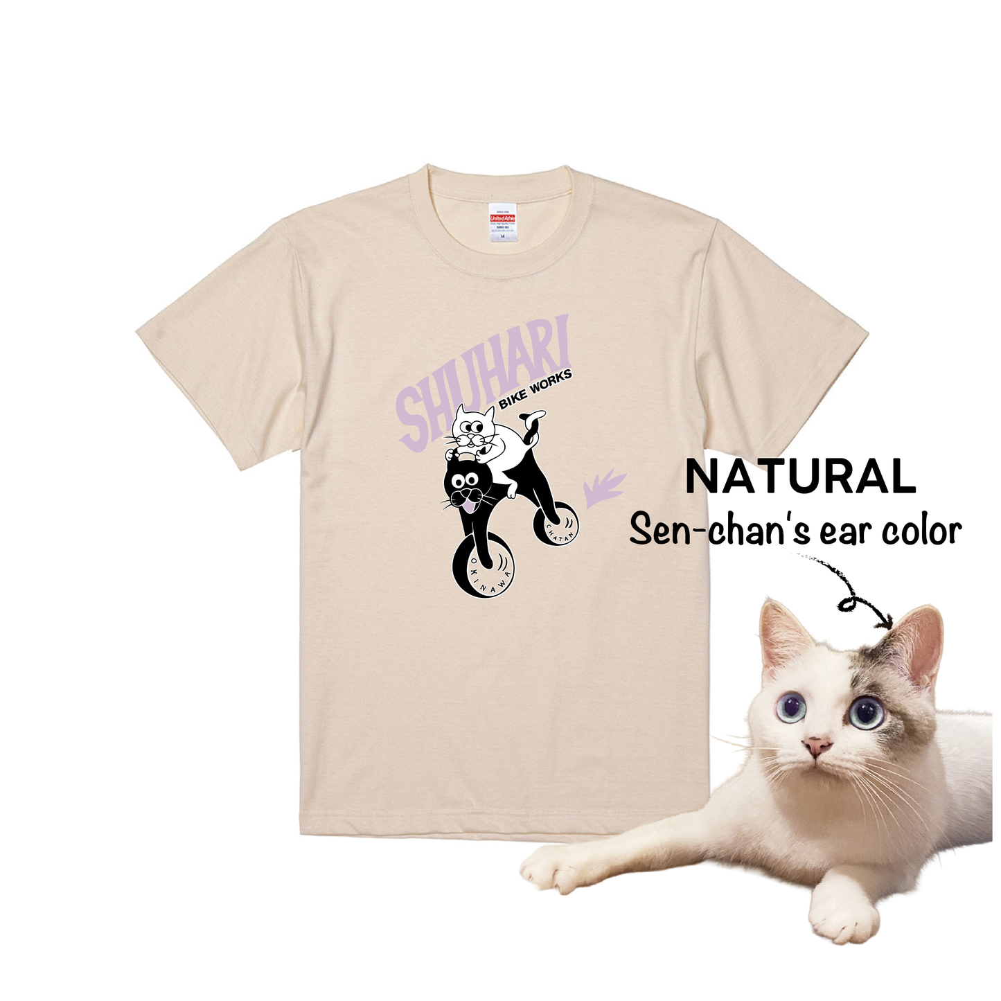 KID'S CATCYCLE TEE