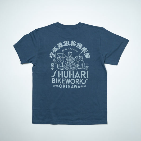 守破離銀輪倶楽部 Tee