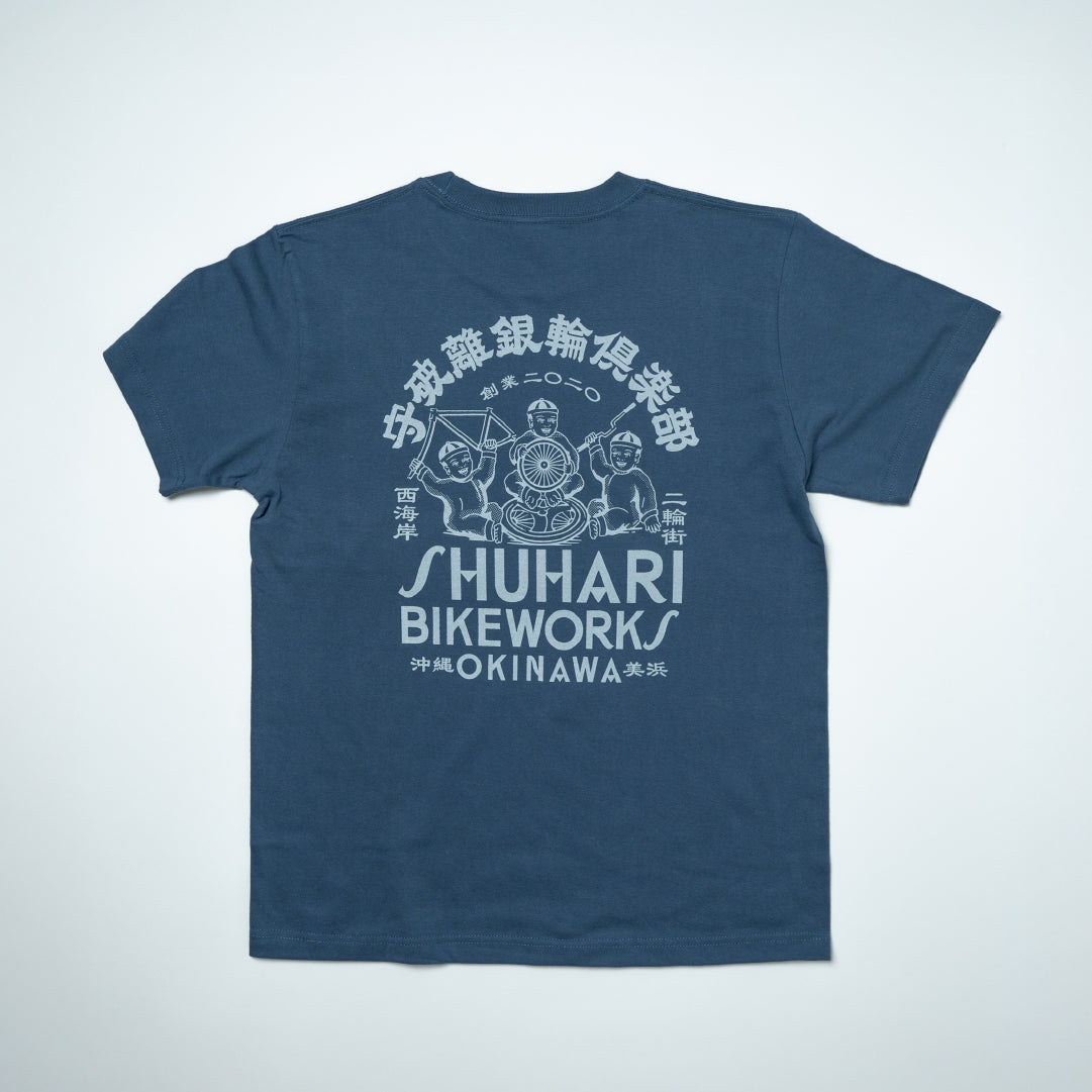 守破離銀輪倶楽部 Tee