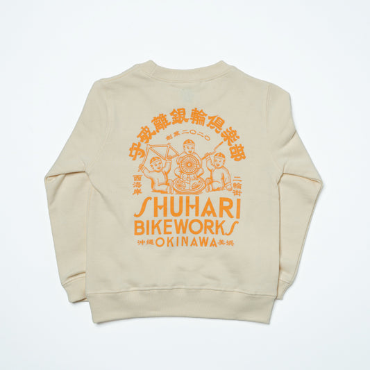 銀輪倶楽部KIDS SWEATER