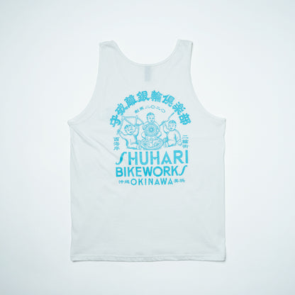守破離銀輪倶楽部 TANK TOP