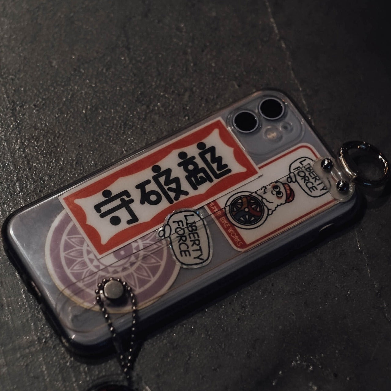 守破離 漢字 sticker