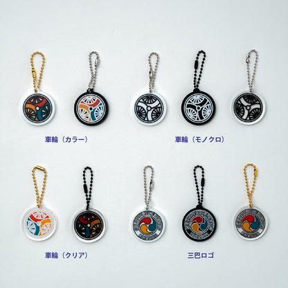 ACRYLIC KEY CHARM [CIRCLE]