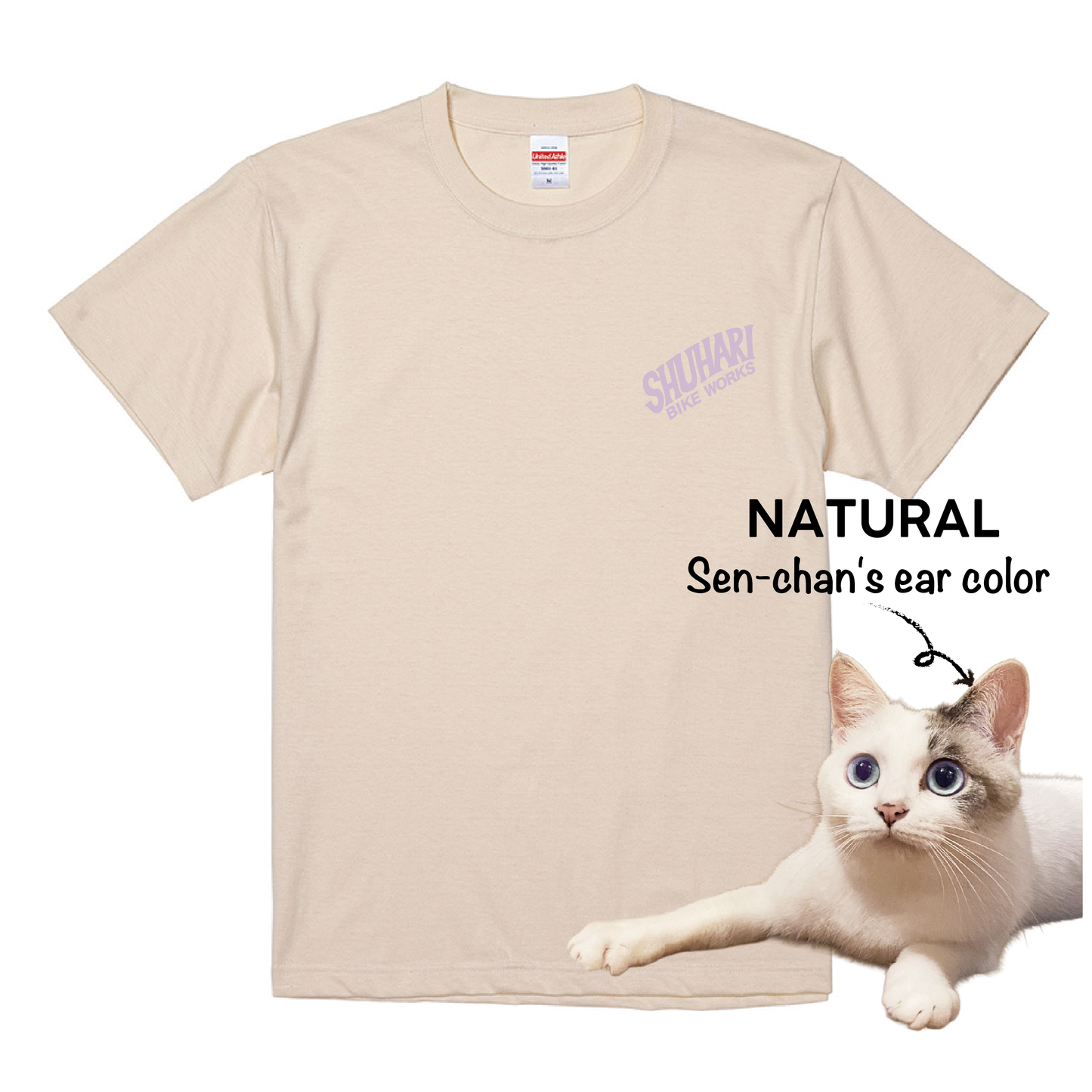 CATCYCLE TEE