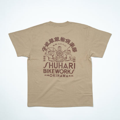 守破離銀輪倶楽部 Tee