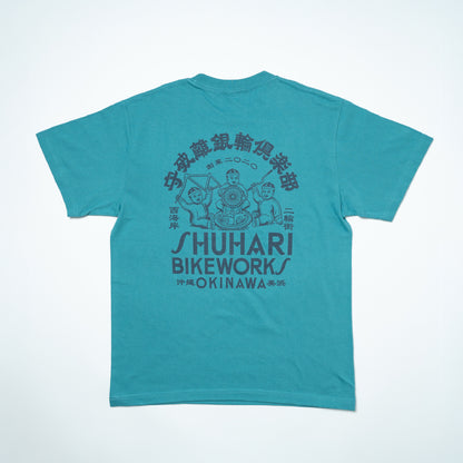 守破離銀輪倶楽部 Tee