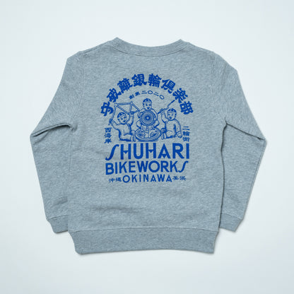 銀輪倶楽部KIDS SWEATER