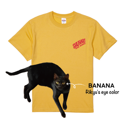 CATCYCLE TEE