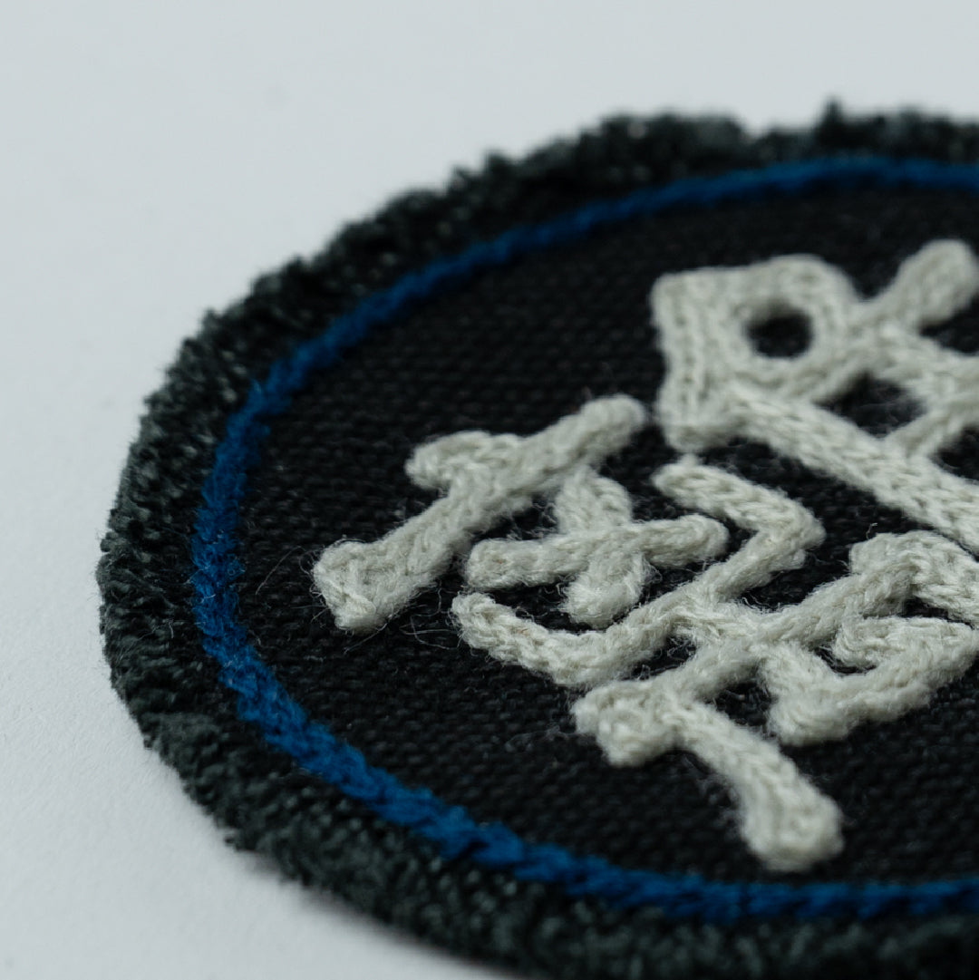 CHAIN STITCH PATCH ＝守・破・離＝