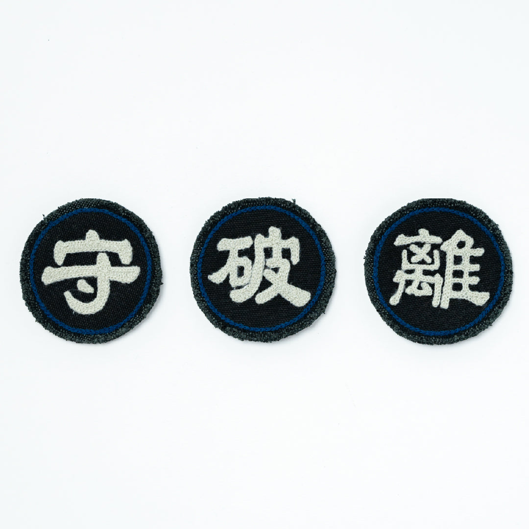 CHAIN STITCH PATCH ＝守・破・離＝
