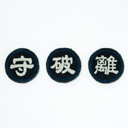 CHAIN STITCH PATCH ＝守・破・離＝