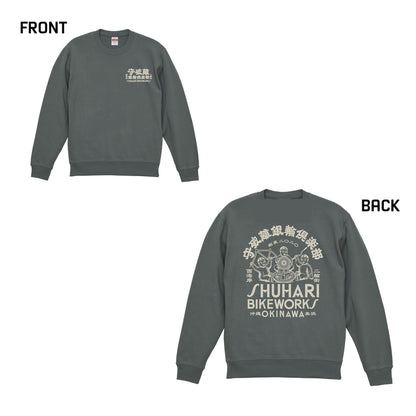 守破離銀輪倶楽部 CREWNECK SWEAT