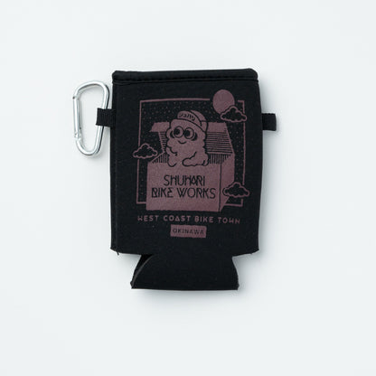 CLOUDY KOOZIE