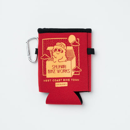 CLOUDY KOOZIE