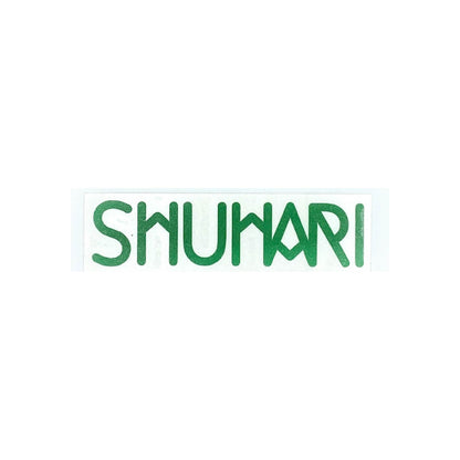SHUHARI  Cutting sticker (M)　