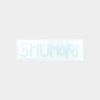SHUHARI  Cutting sticker (M)　