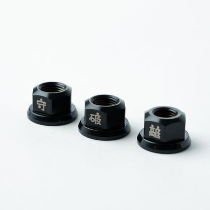 RUNWELL SHUHARI 刻印 HUB NUT