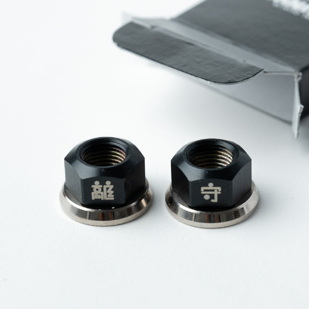 RUNWELL SHUHARI 刻印 HUB NUT