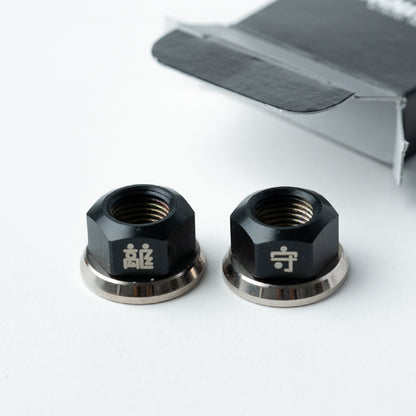 RUNWELL SHUHARI 刻印 HUB NUT