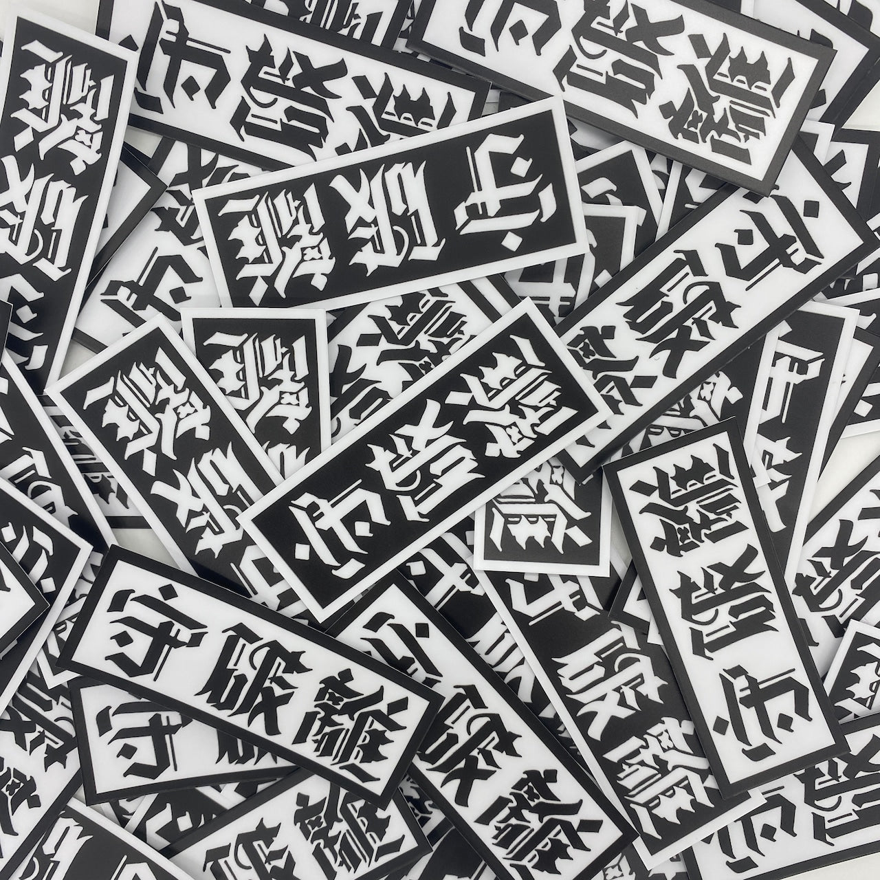 ESOW 漢字 Sticker
