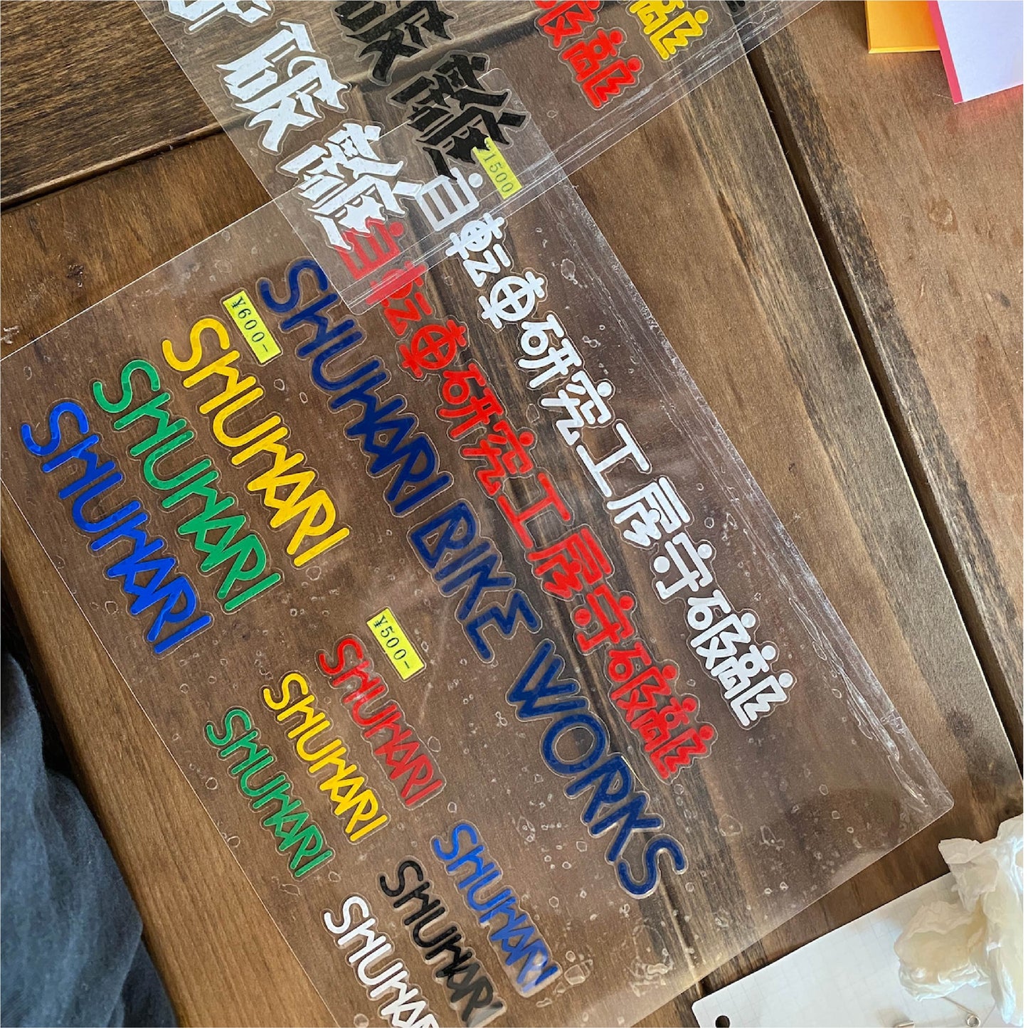 SHUHARI  Cutting sticker (M)　