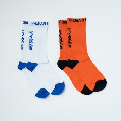 SOCKS 石敢當