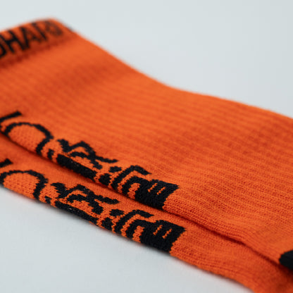 SOCKS 石敢當