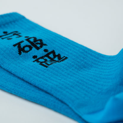 SOCKS 守破離ロゴ