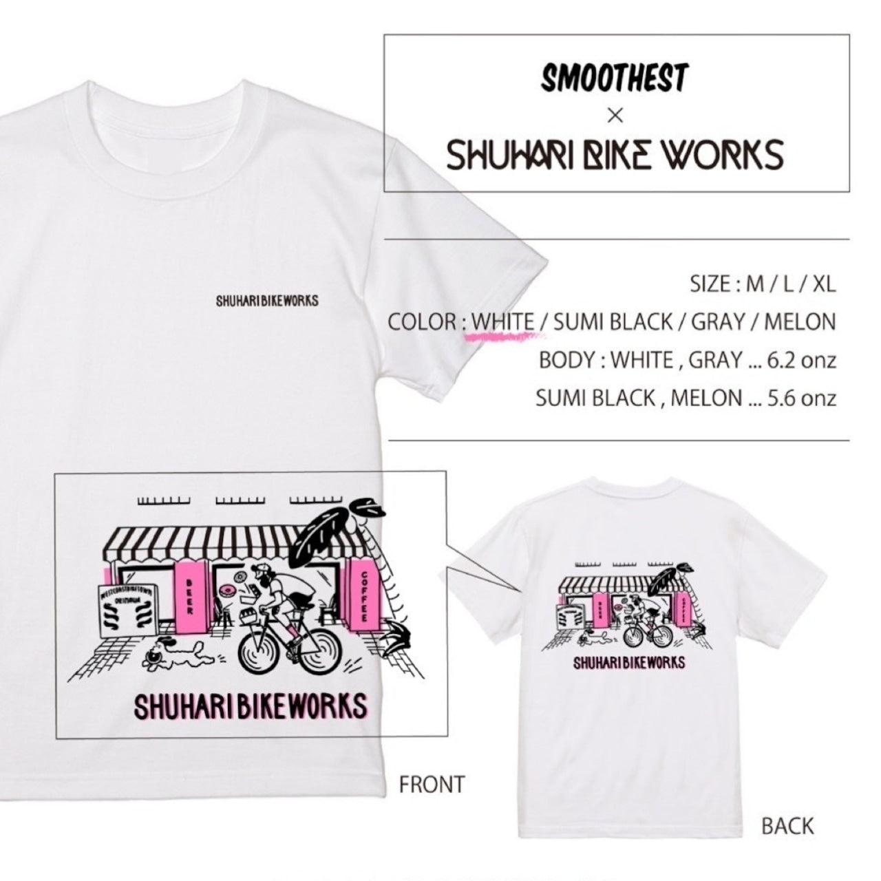SHUHARI × SMOOTHEST Tee
