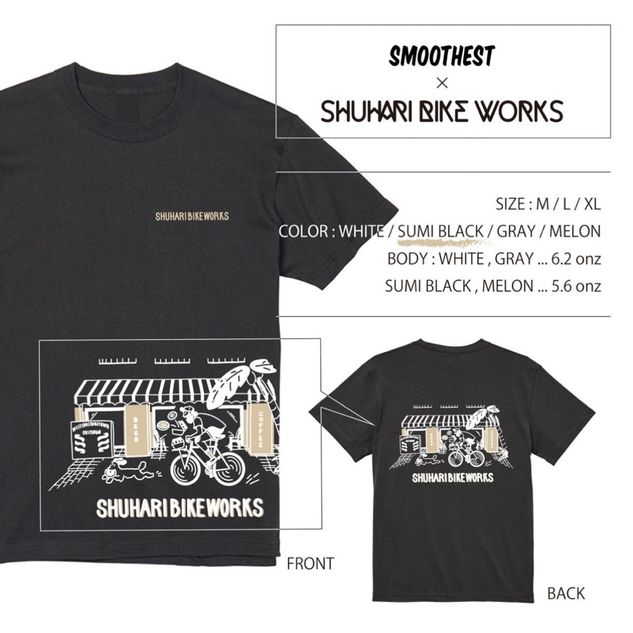 SHUHARI × SMOOTHEST Tee