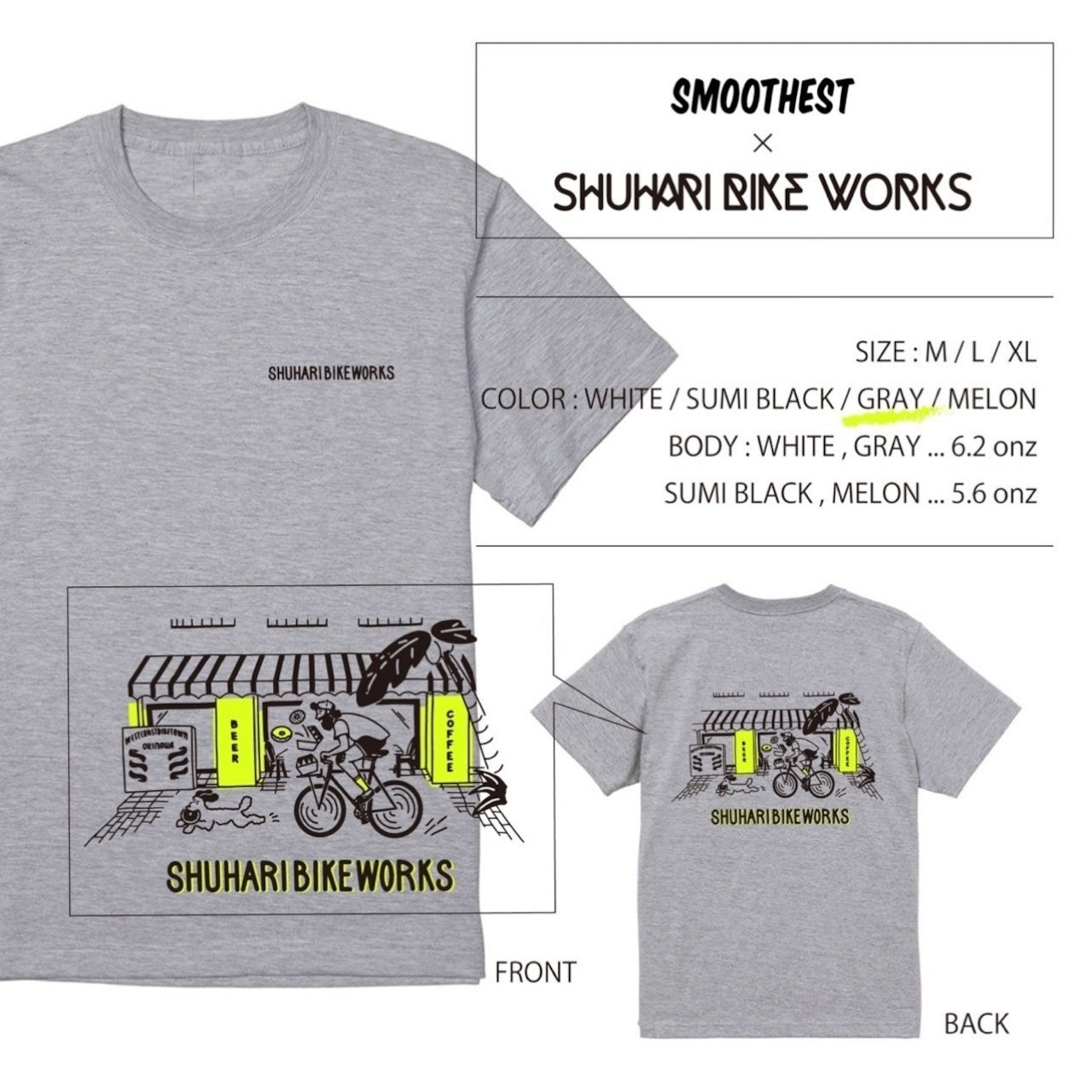 SHUHARI × SMOOTHEST Tee